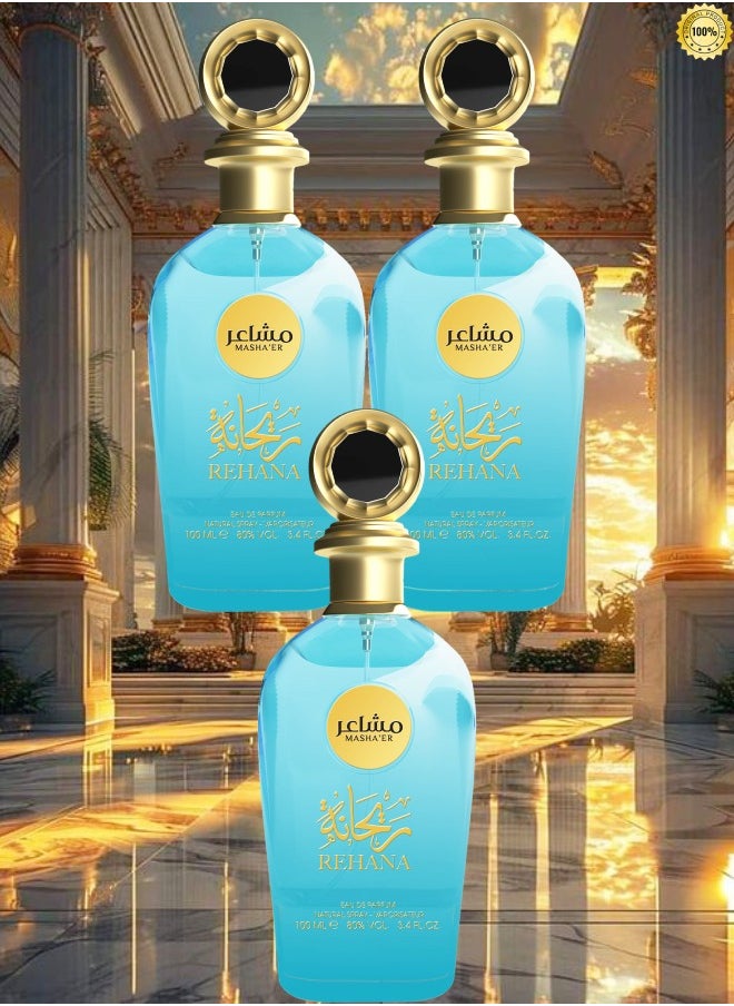 ريحانة 3 قطع عطر مشاعر ريحانة 100 مل  - Image 1