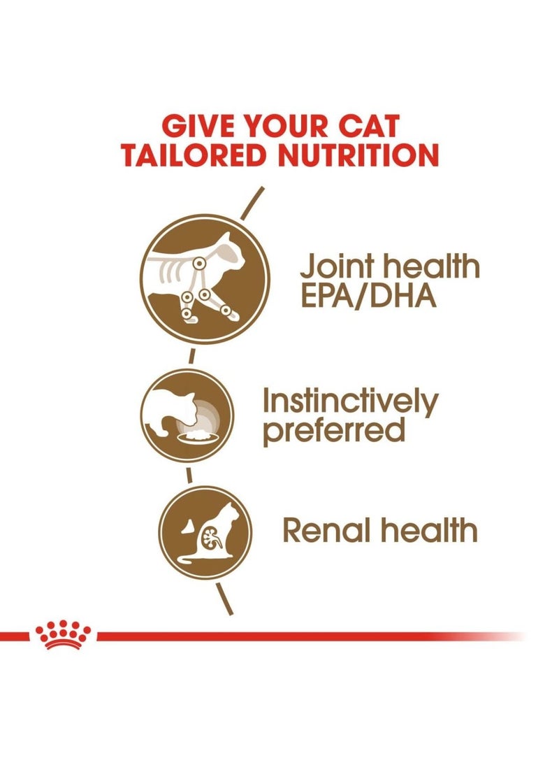 ROYAL CANIN طعام رطب للقطط الكبيرة في السن 12+ شرائح في جيلي 12x85غ - Image 4