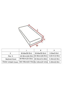 Sharpdo 1 Piece Of All-Inclusive Non-Slip And Waterproof Sofa Cushion Cover  - Image 3