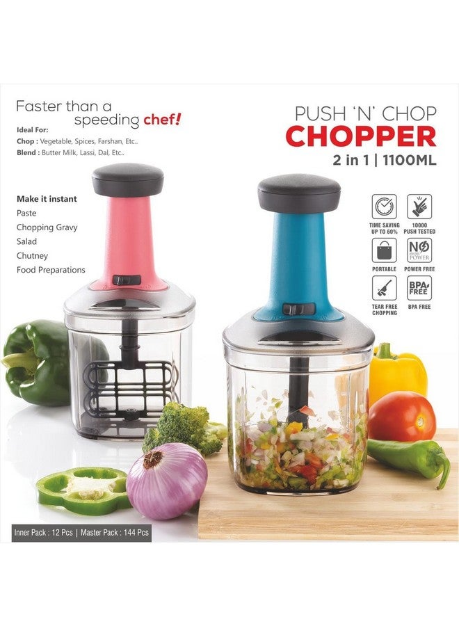 Stewit مفرمة طعام ستيويت 900 مل، مفرمة خضار يدوية كبيرة من الفولاذ للضغط لقطع البصل، السلطة، الطماطم، البطاطس (تركواز 900 مل) - Image 4