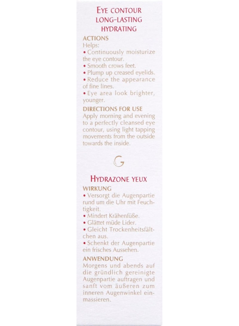 Guinot Hydrazone Eye Cream Serum, 0.44 oz - Image 3