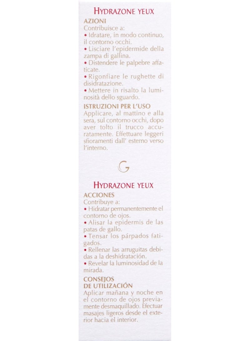 Guinot Hydrazone Eye Cream Serum, 0.44 oz - Image 4