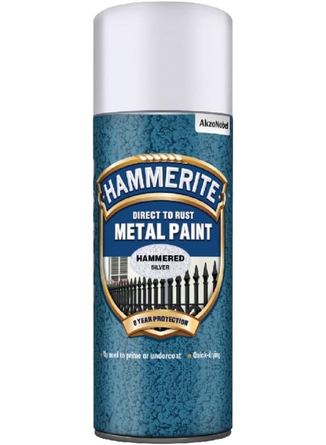 Hammerite 5084783 طلاء معدني: فضي مطروق 400 مل (بخاخ) - Image 1