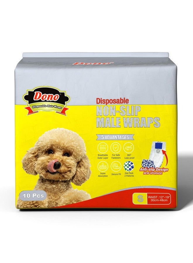 دونو لفافات الكلاب الذكورية التي تستخدم لمرة واحدة من دونو، تصميم غير قابل للانزلاق، حفاضات كلاب ذكورية جديدة مطورة للجراء مع ملاءمة فائقة الامتصاص ومضادة للتسرب للتبول السريع أو سلس البول أو العلامات الذكورية - Image 1