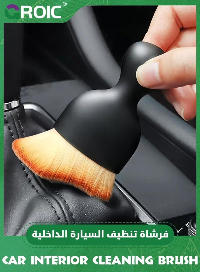 GROIC 2PCS Car Interior Cleaning Brush, Super Soft Dust Detailing Brush for Dashboard Air Conditioning Vents, Leather, Computer - Image 5