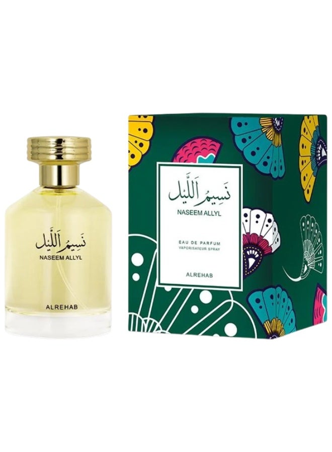 Alrehab 6 Pieces Naseem Allyl 100ML - Image 2