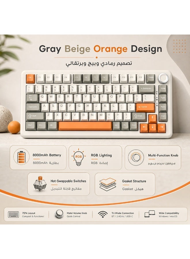 A-jazz Ajazz AK820 Max Plus Wireless Mechanical Keyboard, Tri-Mode (Bluetooth/2.4G/Wired), Metal Volume Knob, RGB Backlight, Gasket Mount with 5-Layer Sound Dampening - For Gaming & Work - Image 3