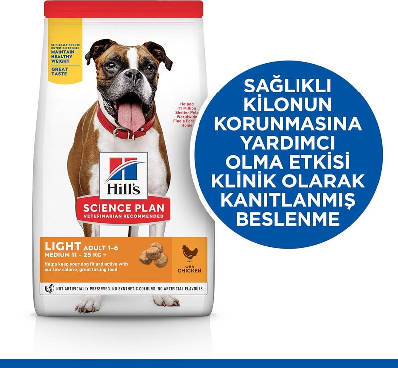 Hill's Science Plan Light Medium Adult dog food with Chicken, 14 kg - Image 2