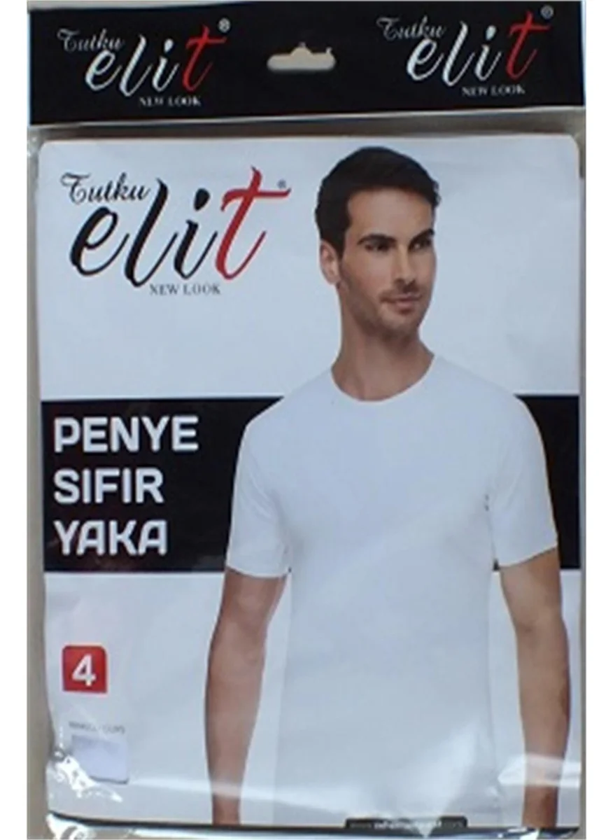 توتكو ايليت Passion Elite Men's Zero Collar Combed Cotton Undershirt Undershirt 1003 - 9 Pieces