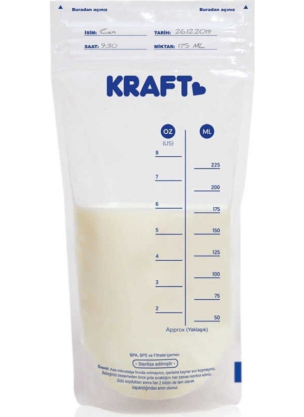 Kraft كيس تخزين الحليب 25 قطعة  - Image 1