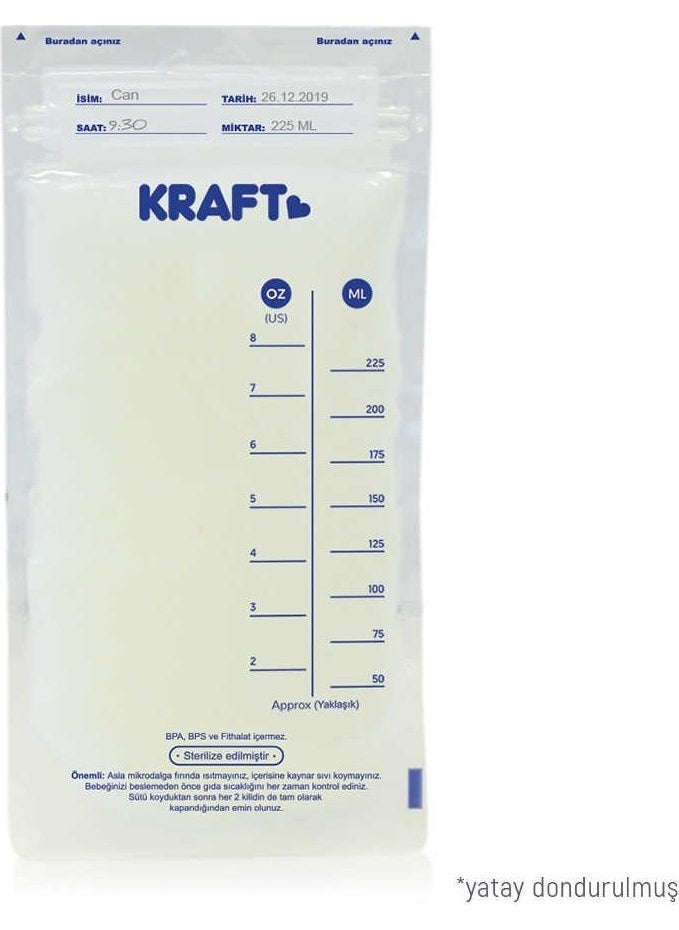 Kraft كيس تخزين الحليب 25 قطعة  - Image 4