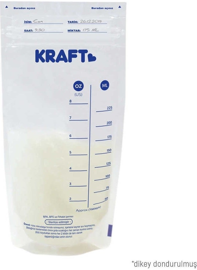 Kraft كيس تخزين الحليب 25 قطعة  - Image 3