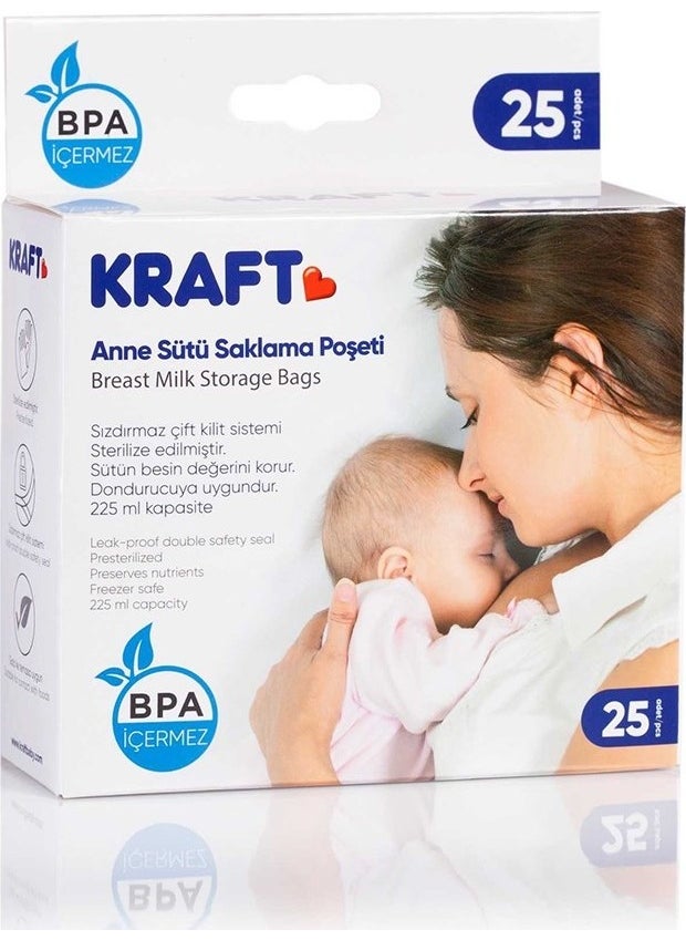 Kraft كيس تخزين الحليب 25 قطعة  - Image 2