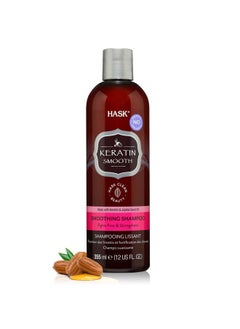 HASK Keratin Protein Smoothing Shampoo - 12 Fl Oz  - Image 1