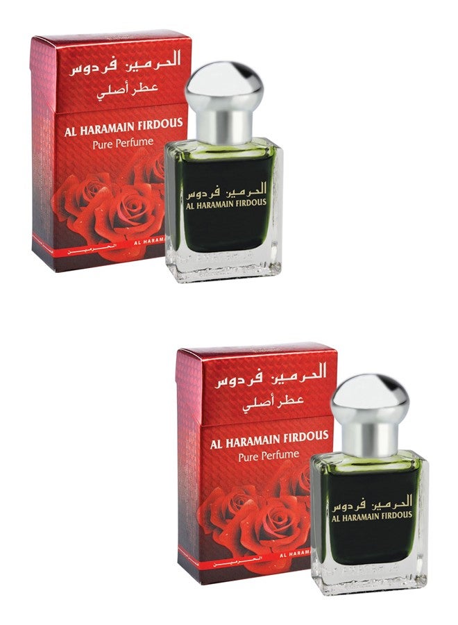 الحرمين 2 قطعة الحرمين الفردوس 15 مل عطر نقي - Image 1