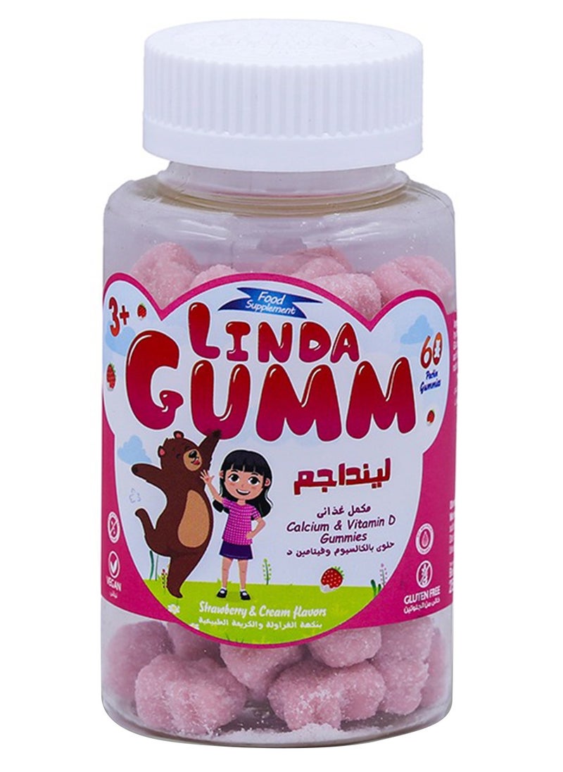 سوليندا ليندا جم الكالسيوم وفيتامين د - 60 علكة  - Image 1
