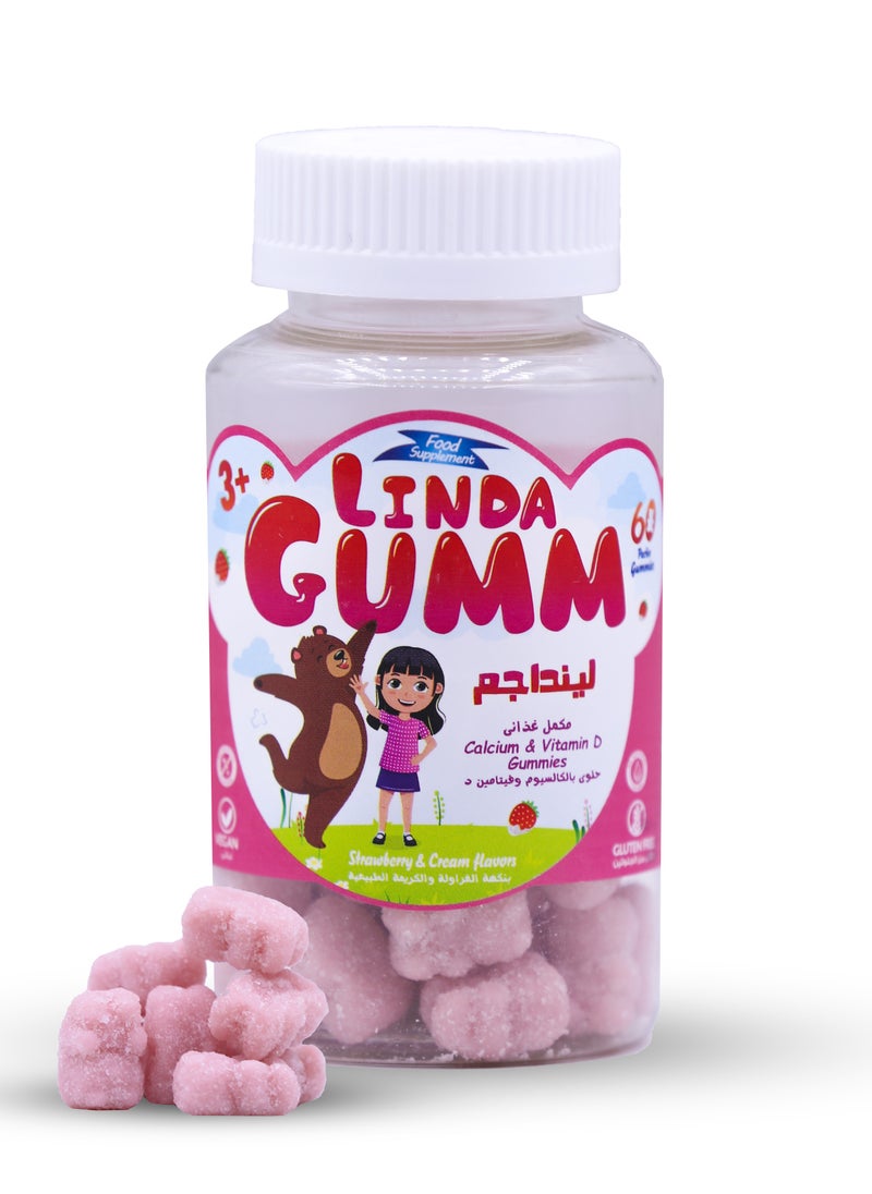 سوليندا ليندا جم الكالسيوم وفيتامين د - 60 علكة  - Image 3