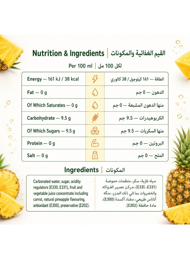 Jarritos Pineapple Flavoured Carbonated Soft Drink, Mexican Fruit Soda with Natural Pineapple Flavour, Refreshing Fizzy Beverage, Single Glass Bottle, Serve Chilled, 370 ml - Image 3