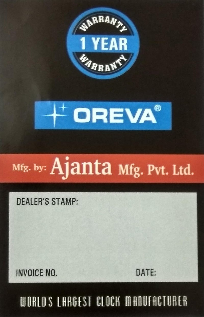 OREVA ساعة حائط أنالوج بتصميم خشبي بلاستيكي (32.5 × 32.5 × 4.8 سم، أحمر، AQ 6197) - Image 4