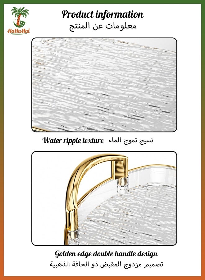 هاهاهاي مجموعة من 3 صواني تقديم شفافة بمقابض ذهبية، صواني تخزين زخرفية لطاولة القهوة والشاي والمطبخ والمطعم والحفلات - Image 3