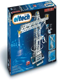 Eitech Crane and Windmill Construction Set and Educational Toy - Intro to Engineering and STEM Learning, Steel (10005-C05)