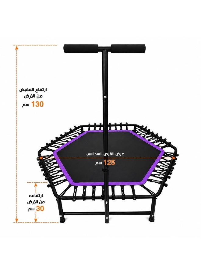 SportQ Home Trampoline Cardio Trampoline with Adjustable Handle, Stable Hexagonal Design, for Fitness and Daily Exercise - Image 2