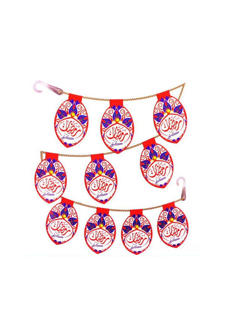 PARTY FUN Ramadan Banner - 10-Piece Set, 50cm Each, 5 Meters Long Festive Décor for Ramadan Celebrations  - Image 1