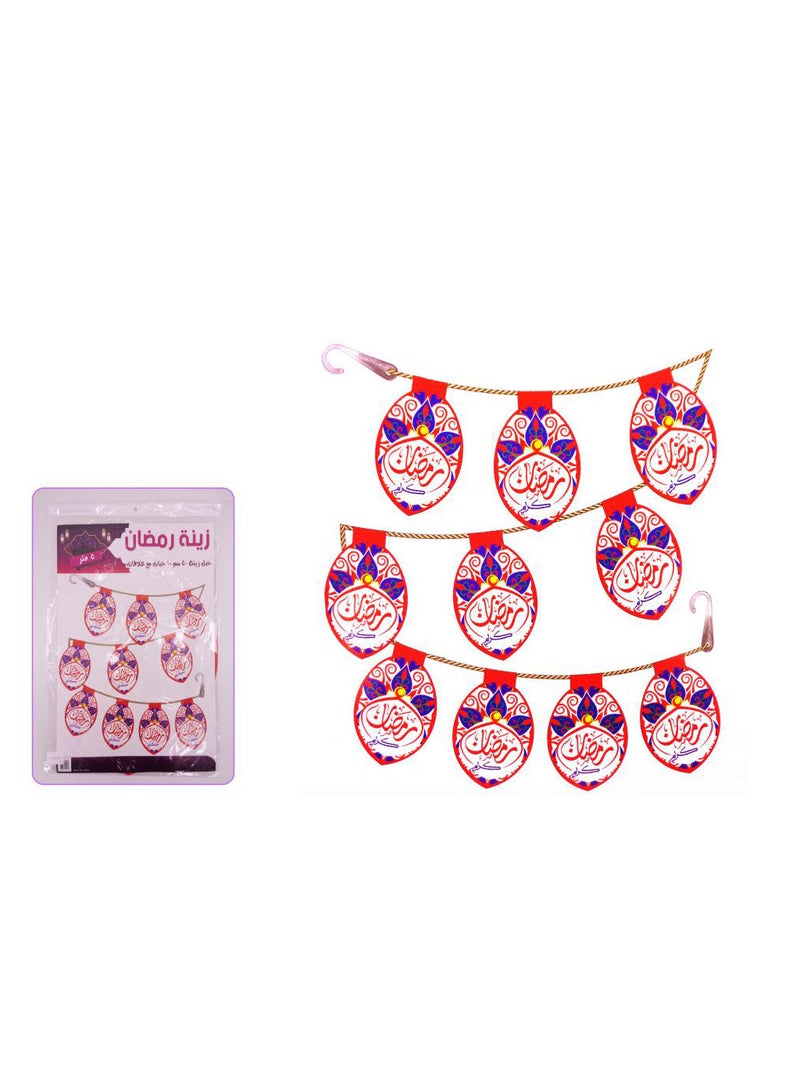 PARTY FUN Ramadan Banner - 10-Piece Set, 50cm Each, 5 Meters Long Festive Décor for Ramadan Celebrations  - Image 2