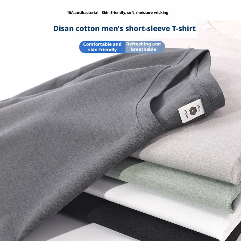 10A Antibacterial Quick-Dry Breathable Loose Fit Crew Neck Short Sleeve Sports T-Shirt - Image 2