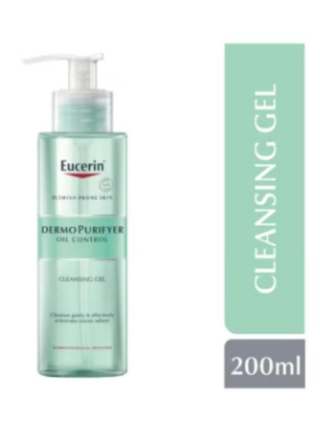 Disaar Beauty Eye Whitening Cream Anti Wrinkle Ageing Vitamin С Organic Multicolour 25ml+Dermopurifyer Oil Control Face Cleansing Gel For Blemish And Acne-Prone Skin 200ml  - Image 3