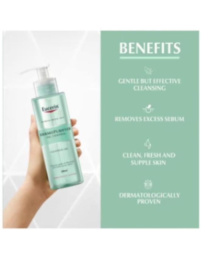 Disaar Beauty Eye Whitening Cream Anti Wrinkle Ageing Vitamin С Organic Multicolour 25ml+Dermopurifyer Oil Control Face Cleansing Gel For Blemish And Acne-Prone Skin 200ml  - Image 4