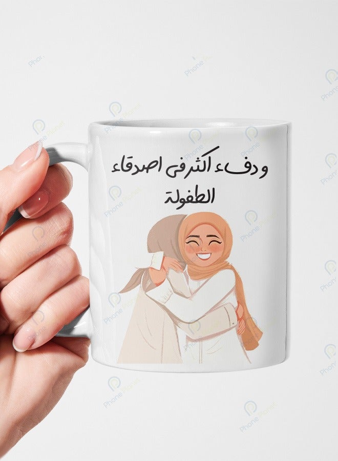 فون بلانيت كوب سيراميك بمقبض متعدد الألوان بطباعة ودفء اكثر في اصدقاء الطفولة