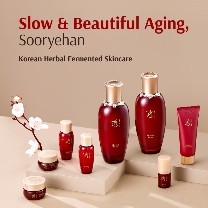 Sooryehan Ginseng Skincare gift Set - Hyobidam Korean Skin Care Set, Premium Gift Set for Intense Hydration, Firm Skin, Wild Ginseng, 13.53 fl oz - Image 3