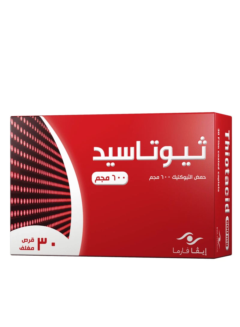 EVA PHARMA Thiotacid Thioctic Acid 600 mg Alpha Lipoic Acid 30 Caplets - Image 2