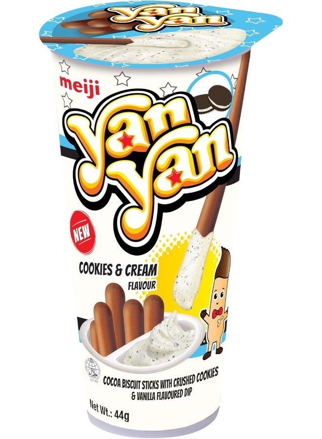 Meiji يان يان كوب كعك وكريمة - Image 1
