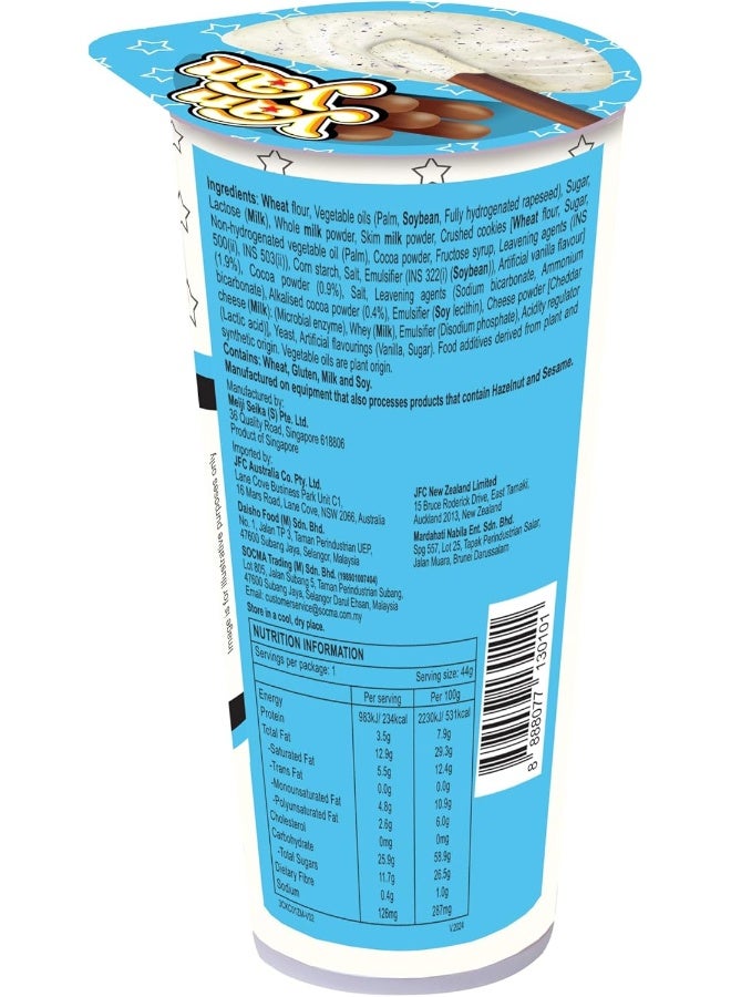 Meiji يان يان كوب كعك وكريمة - Image 2