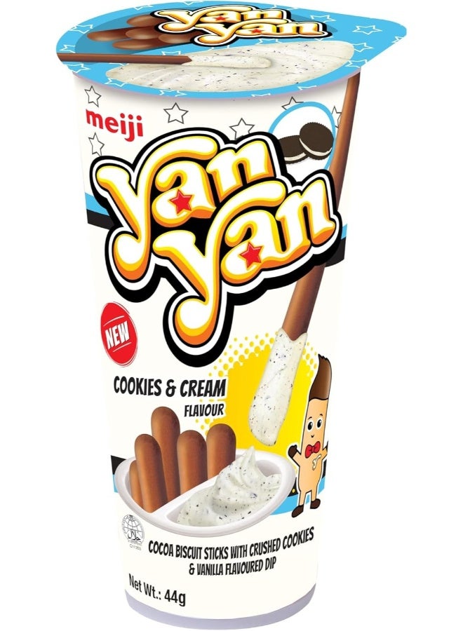 Meiji يان يان كوب كعك وكريمة - Image 1