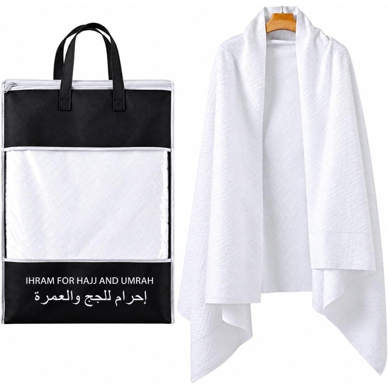 Hajj Umrah adult ihram clothing set: 100 pure cotton + microfiber towels top/bottom,white, quick-dry, hygienic, 110x241 cm, XXXL - Image 5