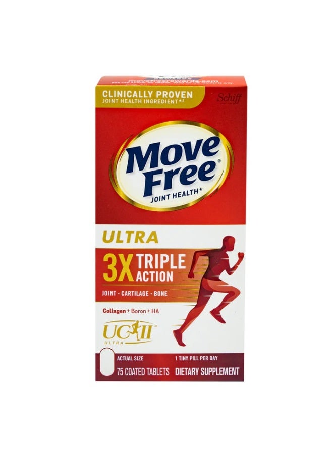 مكمل غذائي فائق الفعالية لدعم المفاصل - كولاجين من النوع الثاني، بورون، وحمض الهيالورونيك - يدعم راحة المفاصل والغضاريف والعظام في قرص واحد صغير يوميًا، 75 قرصًا مغلفًا