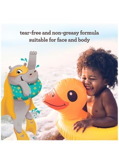 Aveeno Mineral Sunscreen Lotion, Broad Spectrum SPF 50, (88 ml)  - Image 5