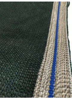 Pamukkale Branda Pamukkale Canvas 1 M x 4 M 95% Jute Shade Net Column Encapsulated Hiding Net  - Image 4
