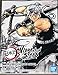 Banpresto Demon Slayer Kimetsu No Yaiba Vibration Stars LimitedTengen Uzui - Image 3