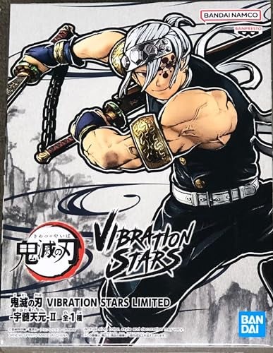 Banpresto Demon Slayer Kimetsu No Yaiba Vibration Stars LimitedTengen Uzui - Image 1