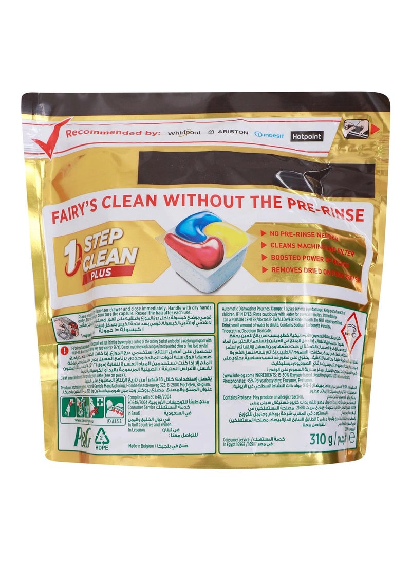 Fairy Dishwashing Capsules 20 Capsules Pack - Image 2