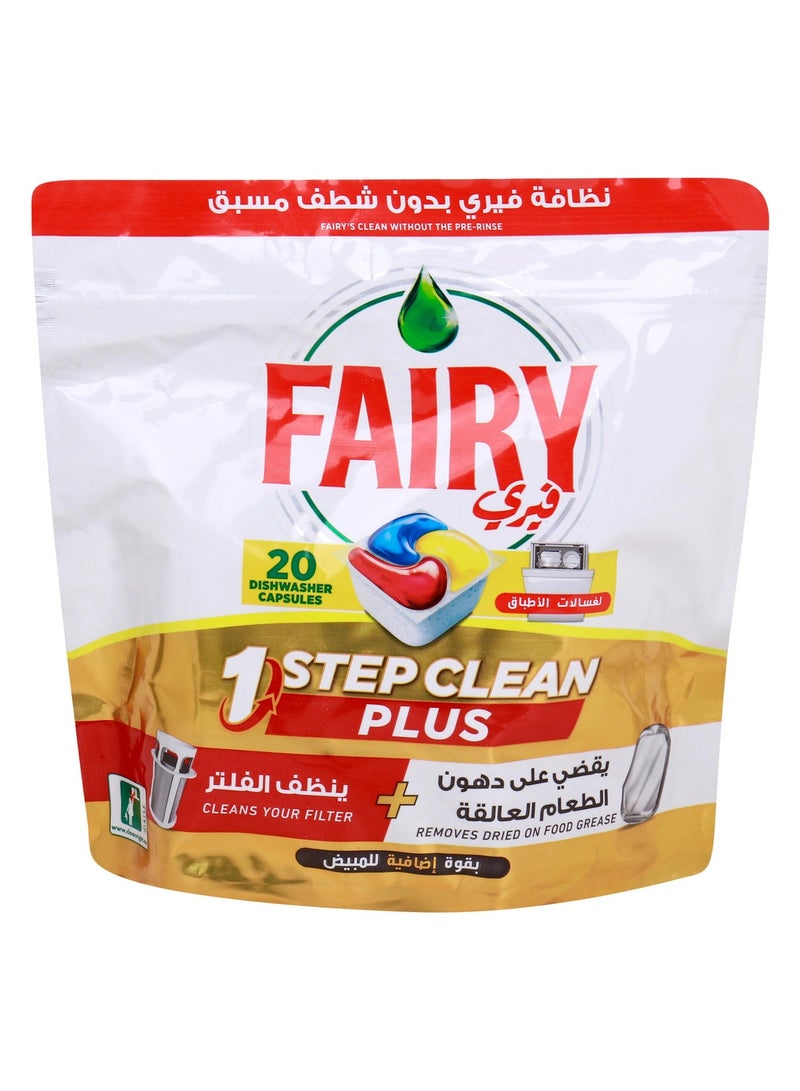 Fairy Dishwashing Capsules 20 Capsules Pack - Image 1