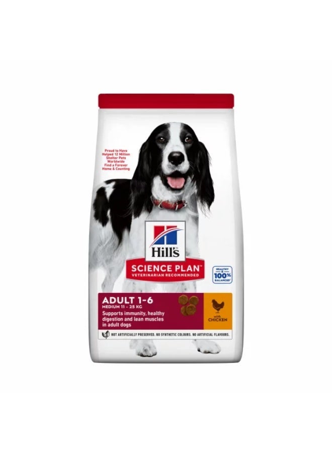 Hills Hill's Science Plan Medium Adult Dry Dog Food Chicken 14 Kg - Image 1