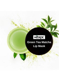 Green Tea Matcha Lip Sleeping Mask Overnight with Applicator Dry Lips Treatment with Coconut Oil Vitamin E Fig Extract Orchid and Shea Butter Moisturizer for Dry Chapped Cracked Lips