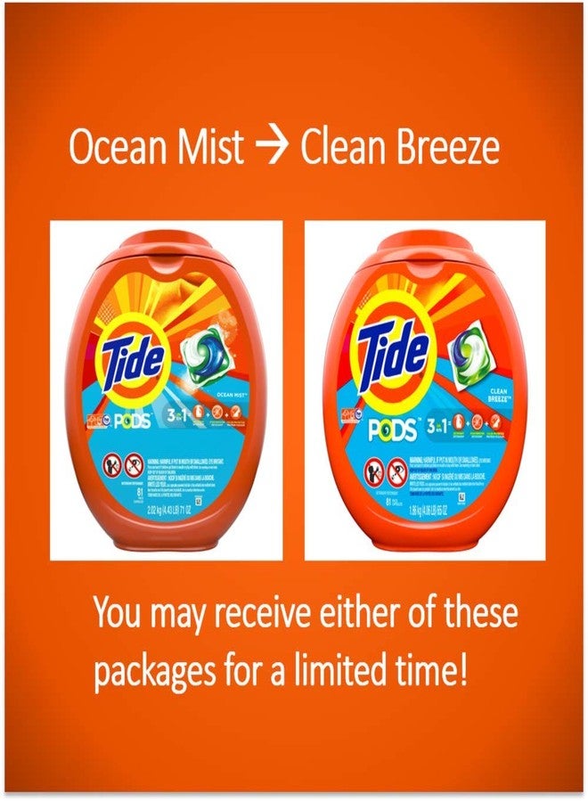 Tide PODS Laundry Detergent Soap PODS, High Efficiency (HE), Clean Breeze, 81 count - Image 2