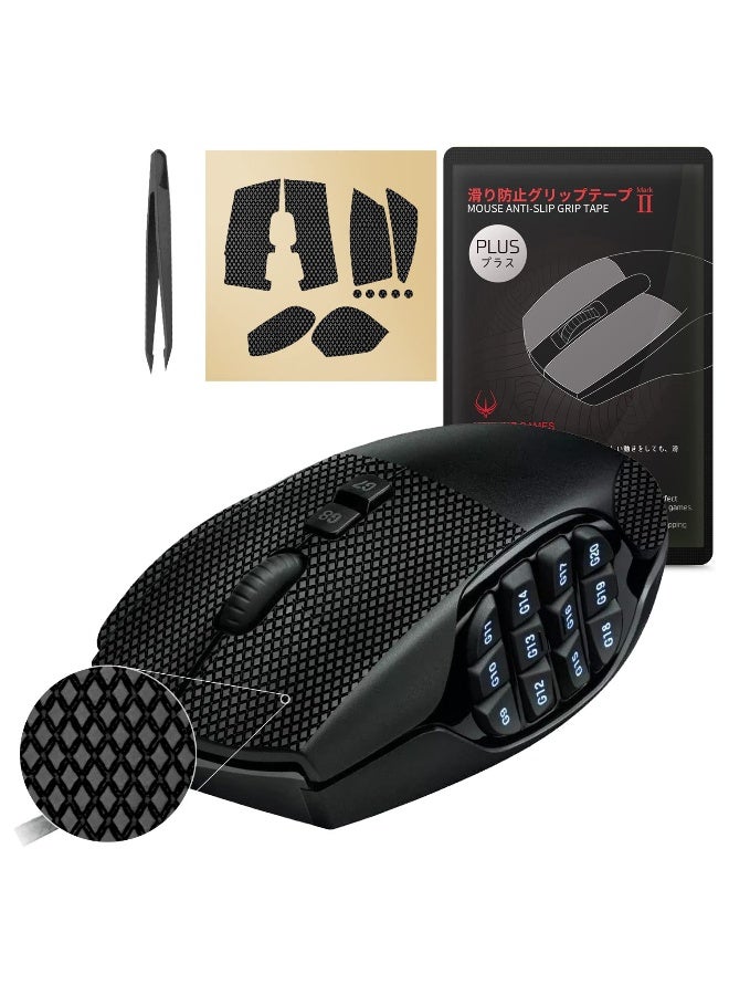 HOTLINE GAMES HOTLINEGAMES Grip Upgrade 20 Plus Mouse Anti Slip Grip Tape Compatible with Logitech G600 MMO Gaming Mouse SkinsSweat ResistantCut to FitEasy to ApplyProfessional Mice Upgrade - Image 1