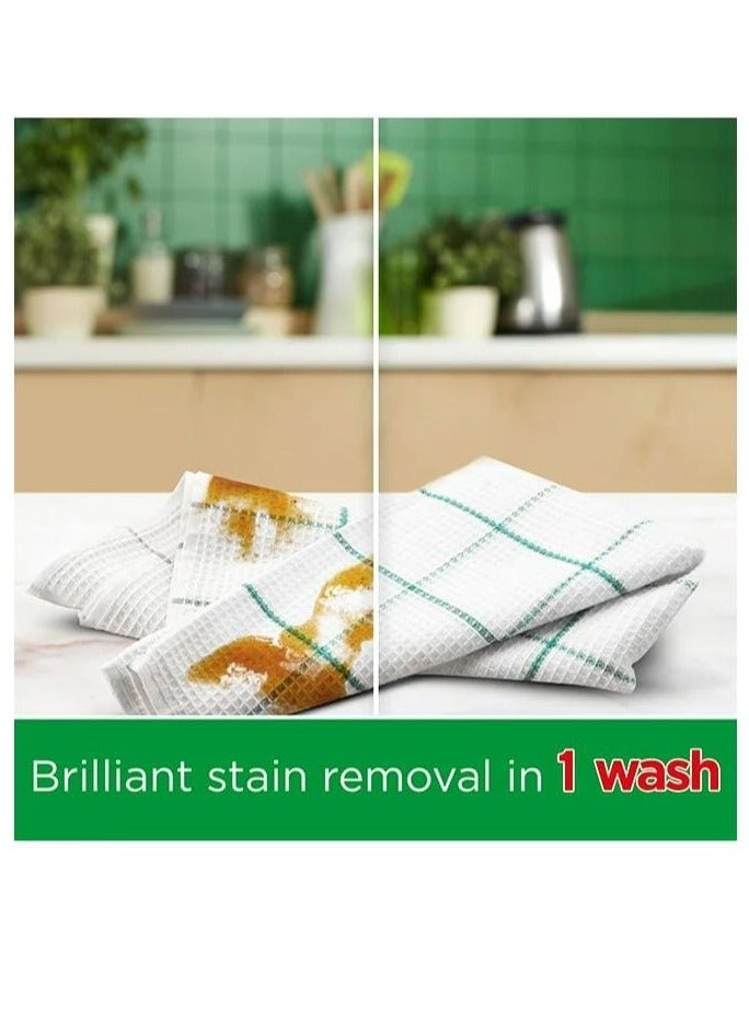 اريال مسحوق غسيل أوتوماتيكي سريع الذوبان بالرائحة الأصلية أبيض 1.5 كجم - Image 2